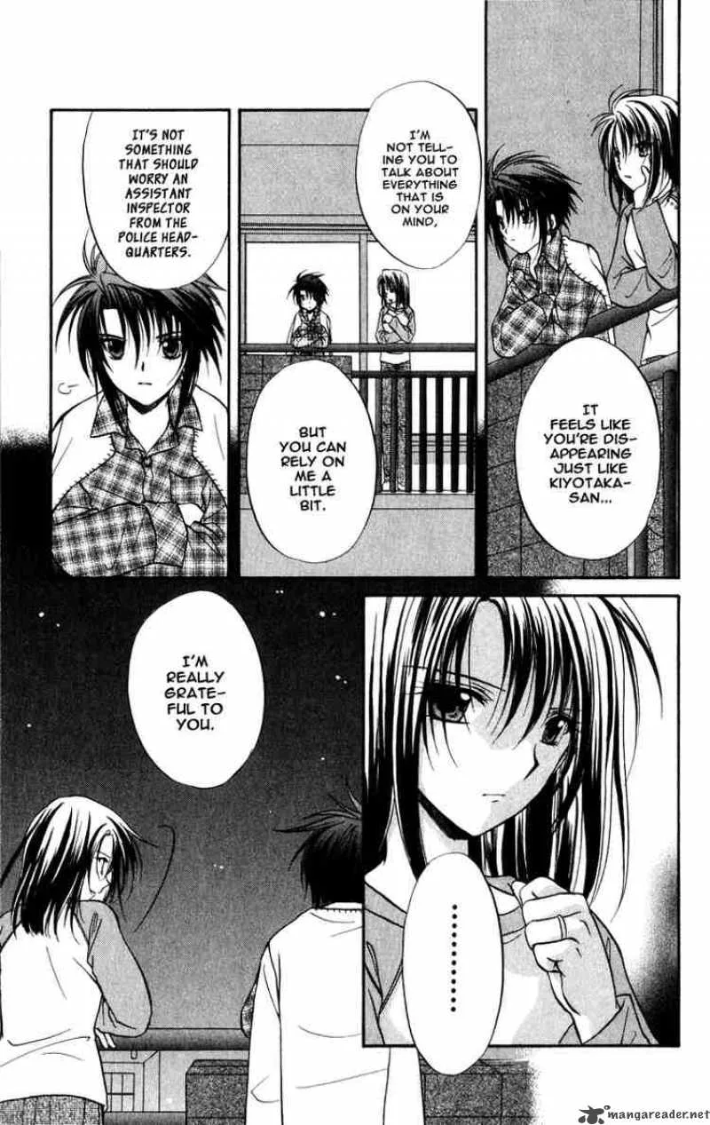 Spiral - Suiri no Kizuna Chapter 35 page 6