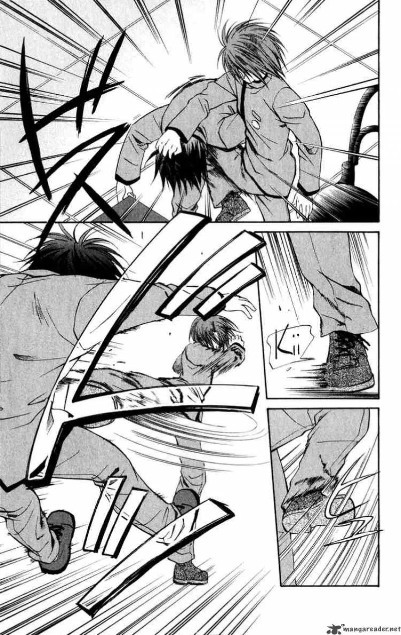Spiral - Suiri no Kizuna Chapter 35 page 27