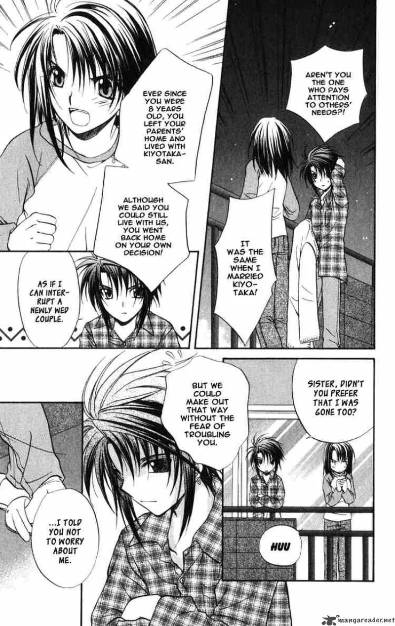 Spiral - Suiri no Kizuna Chapter 35 page 8