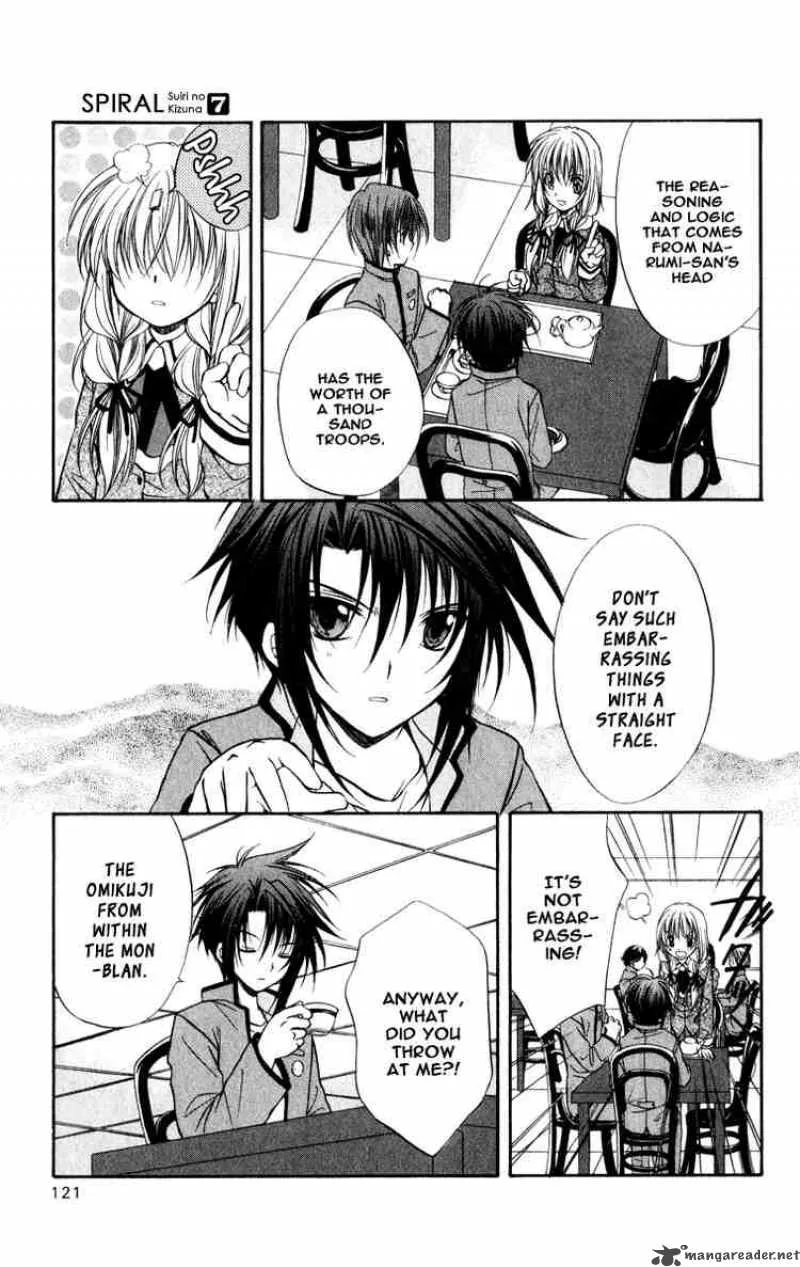 Spiral - Suiri no Kizuna Chapter 35 page 23