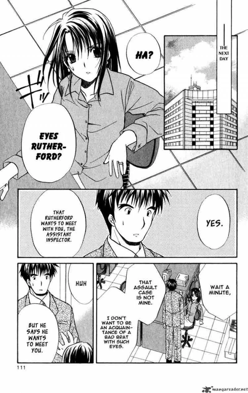 Spiral - Suiri no Kizuna Chapter 35 page 14
