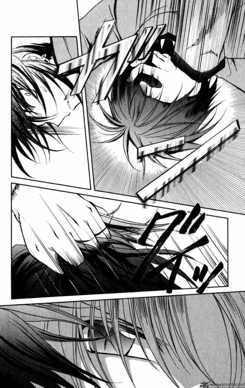 Spiral - Suiri no Kizuna Chapter 35 page 26