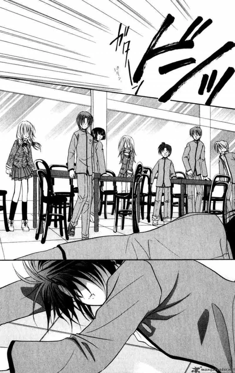 Spiral - Suiri no Kizuna Chapter 35 page 28