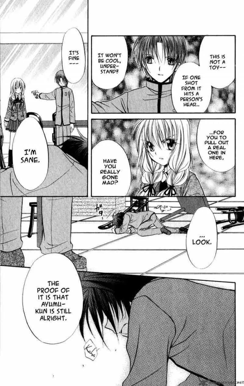 Spiral - Suiri no Kizuna Chapter 35 page 31