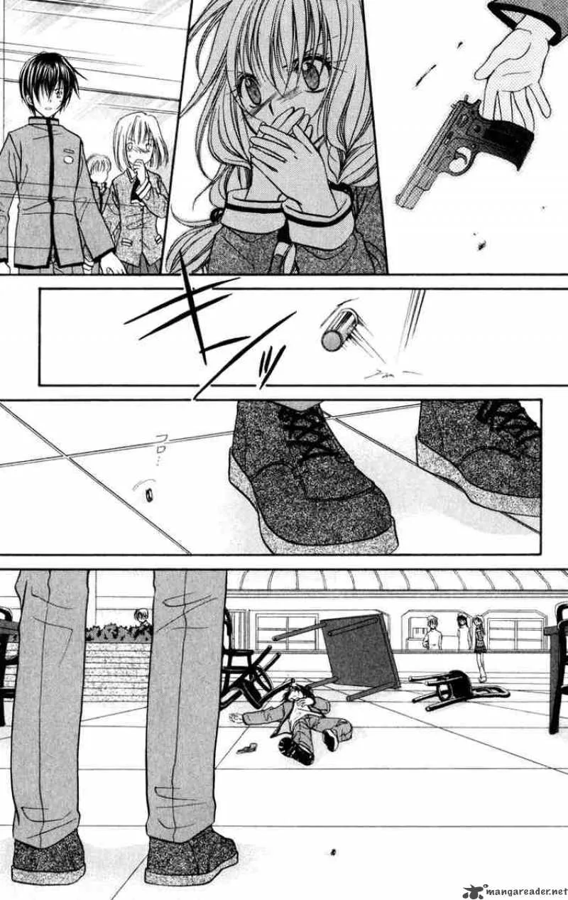 Spiral - Suiri no Kizuna Chapter 35 page 37
