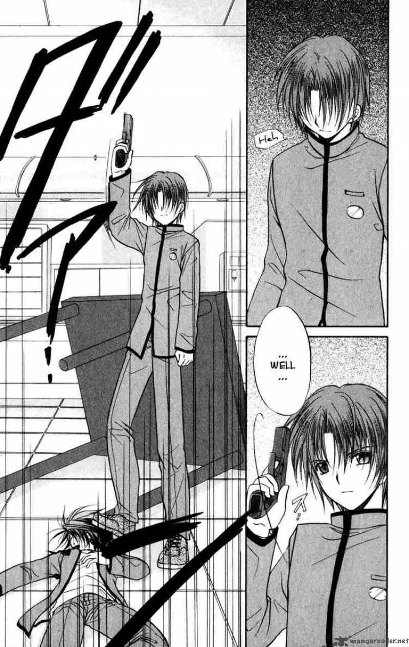 Spiral - Suiri no Kizuna Chapter 35 page 39