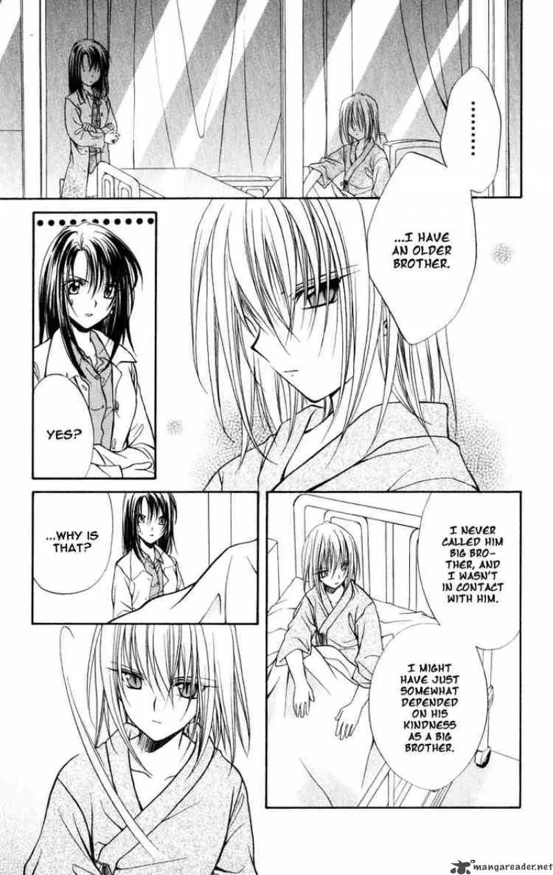 Spiral - Suiri no Kizuna Chapter 36 page 3