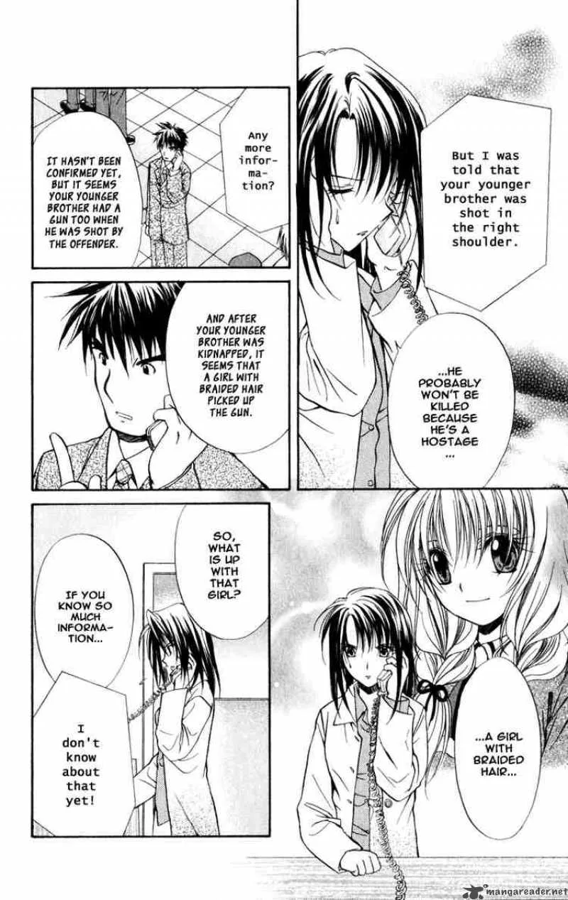 Spiral - Suiri no Kizuna Chapter 36 page 11