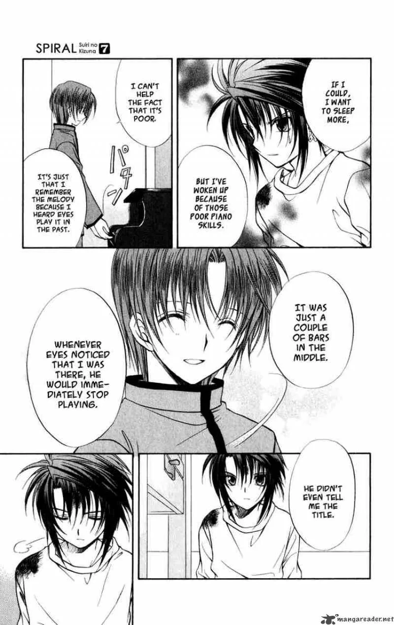 Spiral - Suiri no Kizuna Chapter 36 page 18