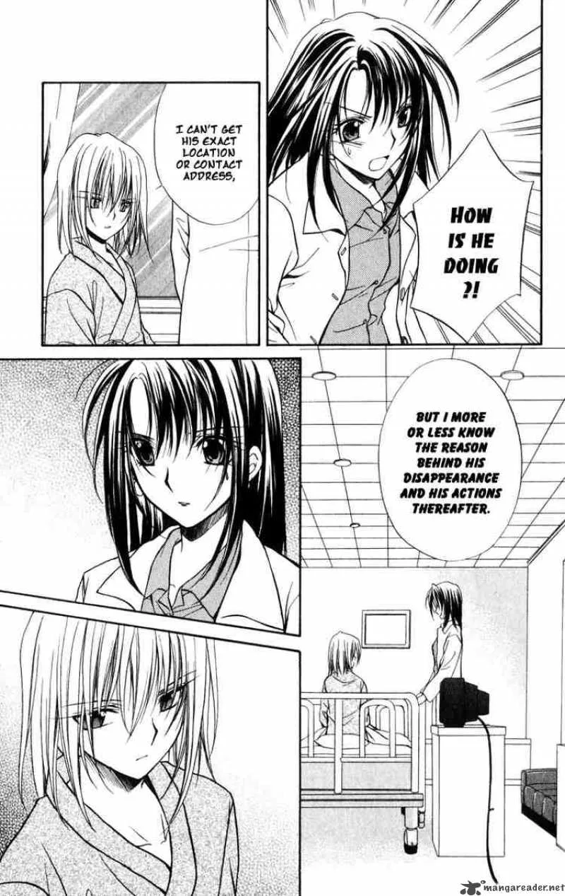 Spiral - Suiri no Kizuna Chapter 36 page 5