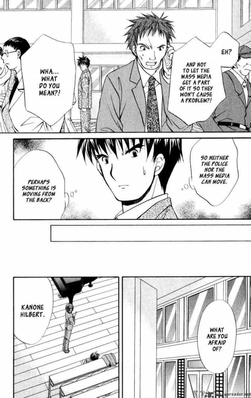 Spiral - Suiri no Kizuna Chapter 36 page 27
