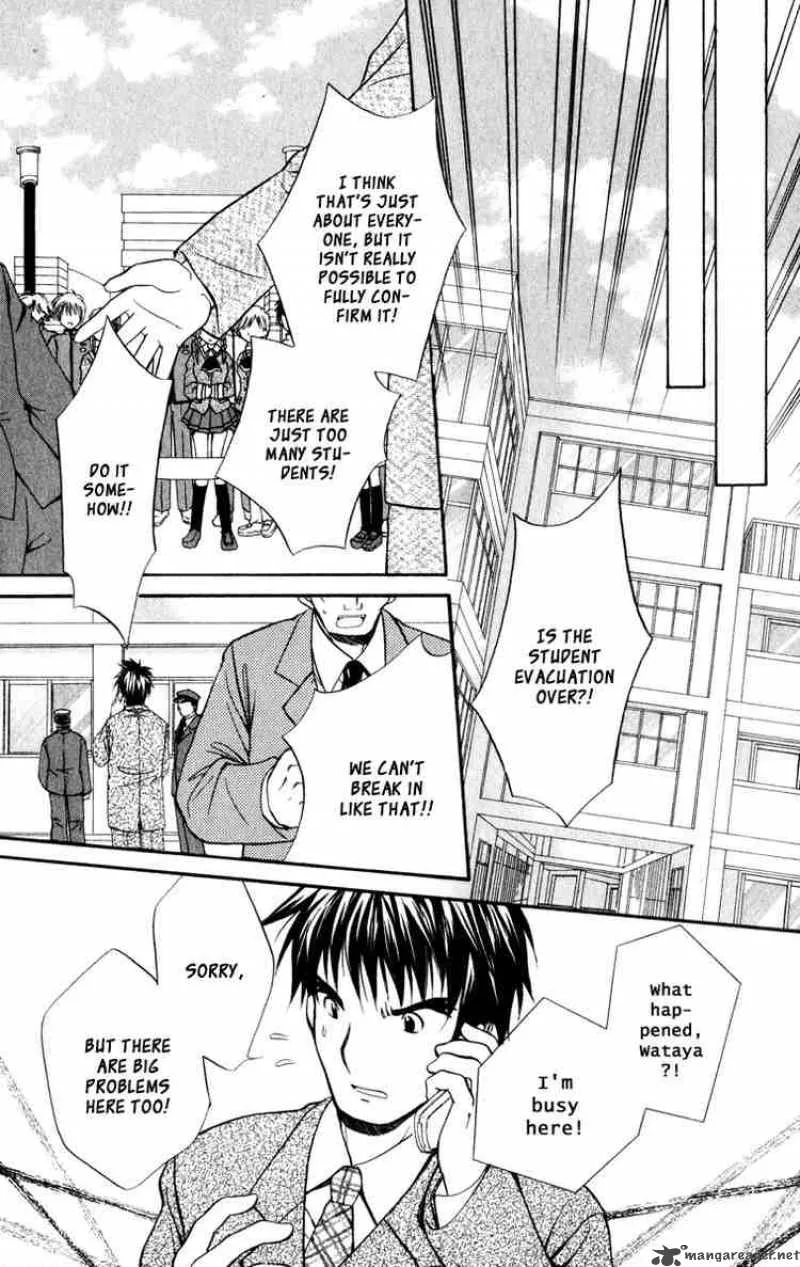 Spiral - Suiri no Kizuna Chapter 36 page 9