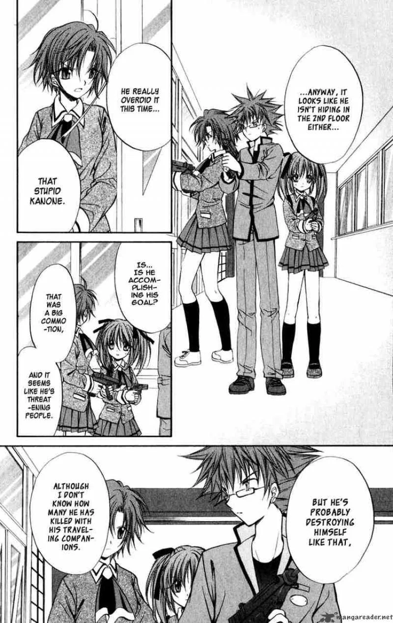 Spiral - Suiri no Kizuna Chapter 36 page 23