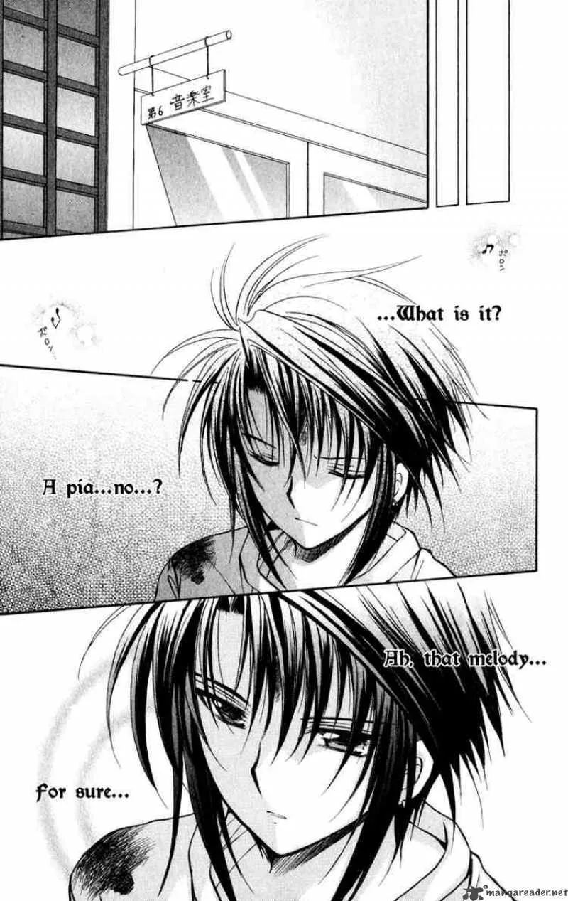Spiral - Suiri no Kizuna Chapter 36 page 16
