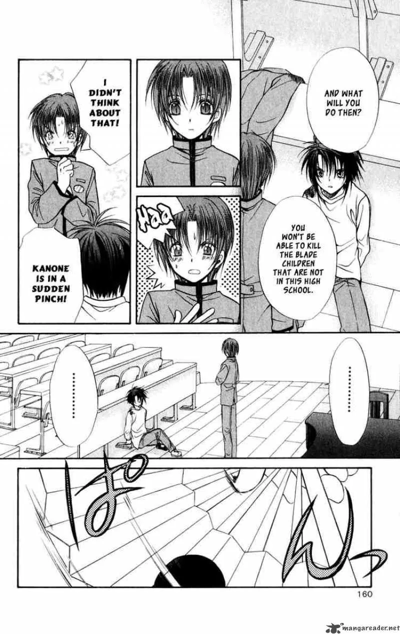 Spiral - Suiri no Kizuna Chapter 36 page 21