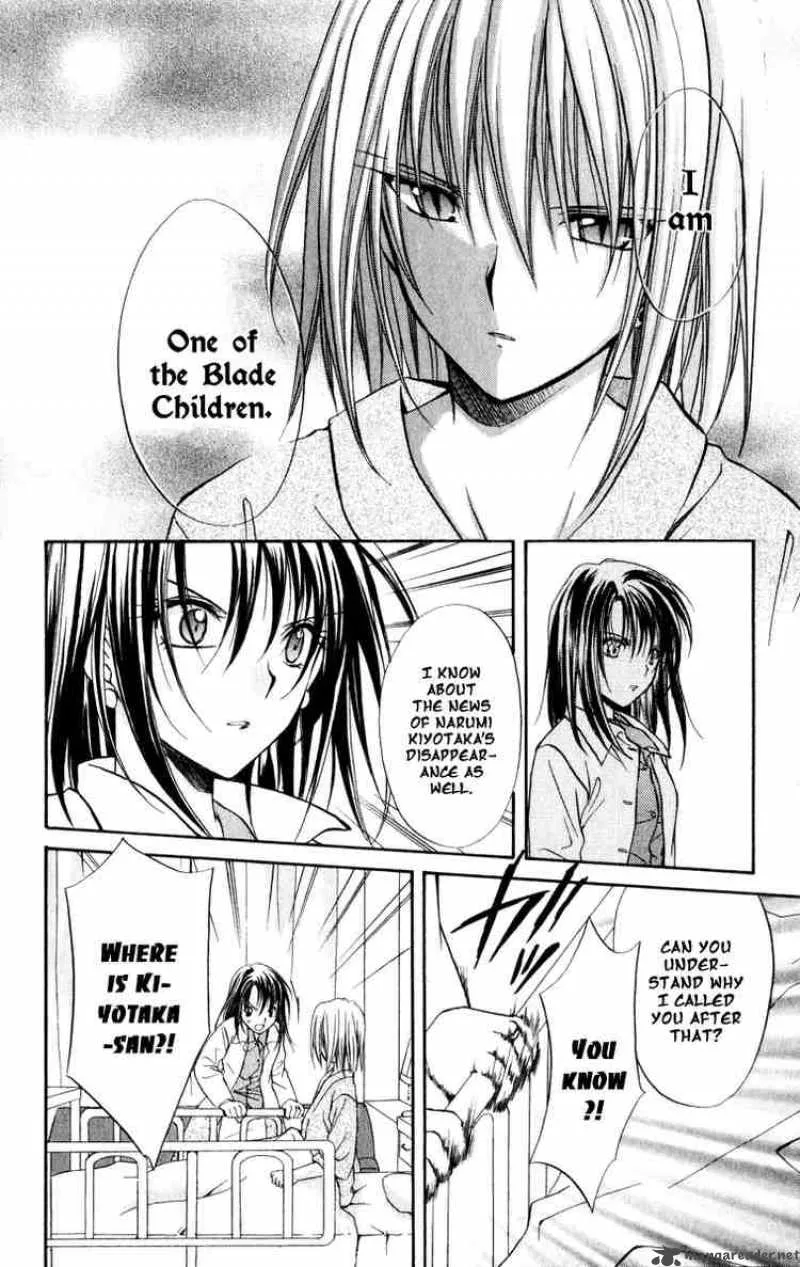 Spiral - Suiri no Kizuna Chapter 36 page 4
