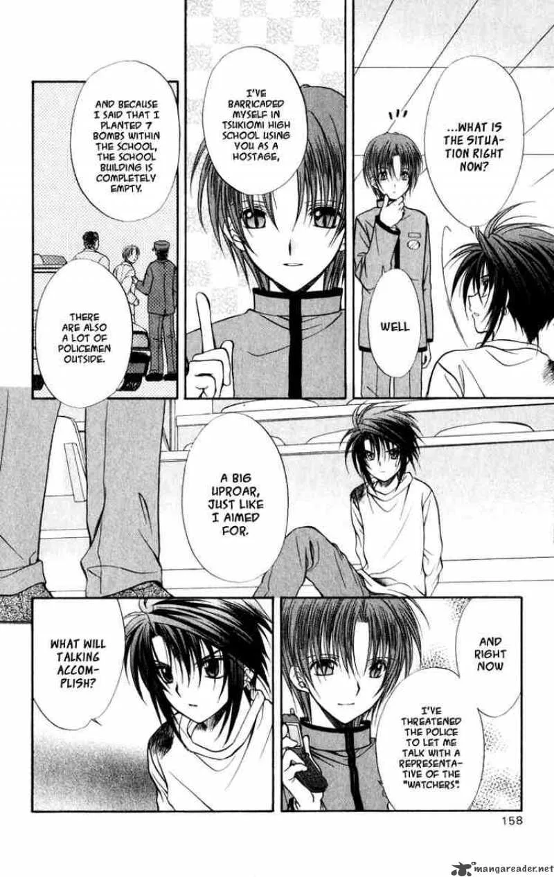 Spiral - Suiri no Kizuna Chapter 36 page 19