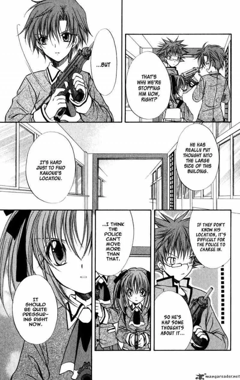 Spiral - Suiri no Kizuna Chapter 36 page 24