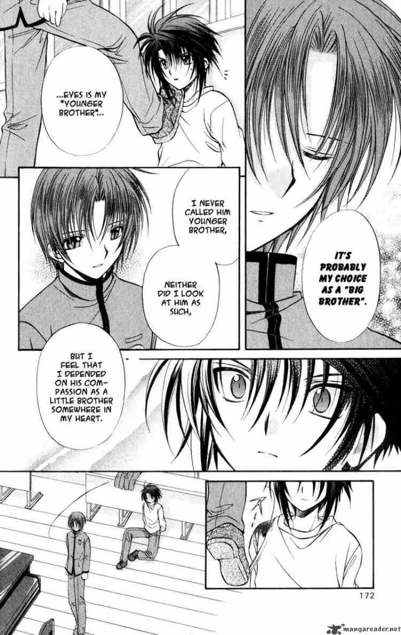 Spiral - Suiri no Kizuna Chapter 36 page 33