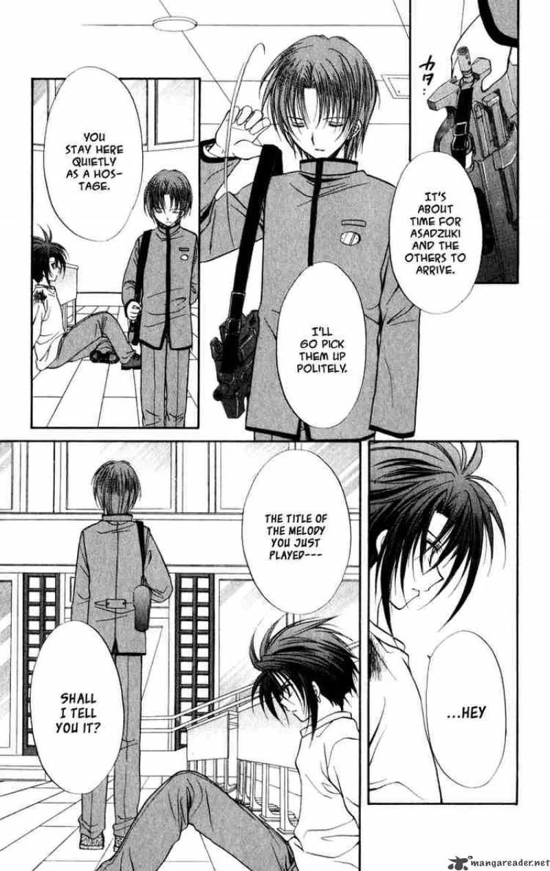Spiral - Suiri no Kizuna Chapter 36 page 34
