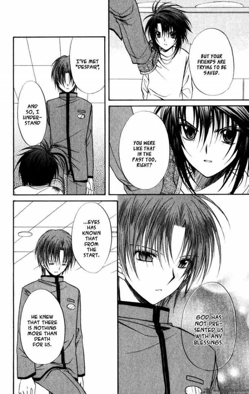 Spiral - Suiri no Kizuna Chapter 36 page 31