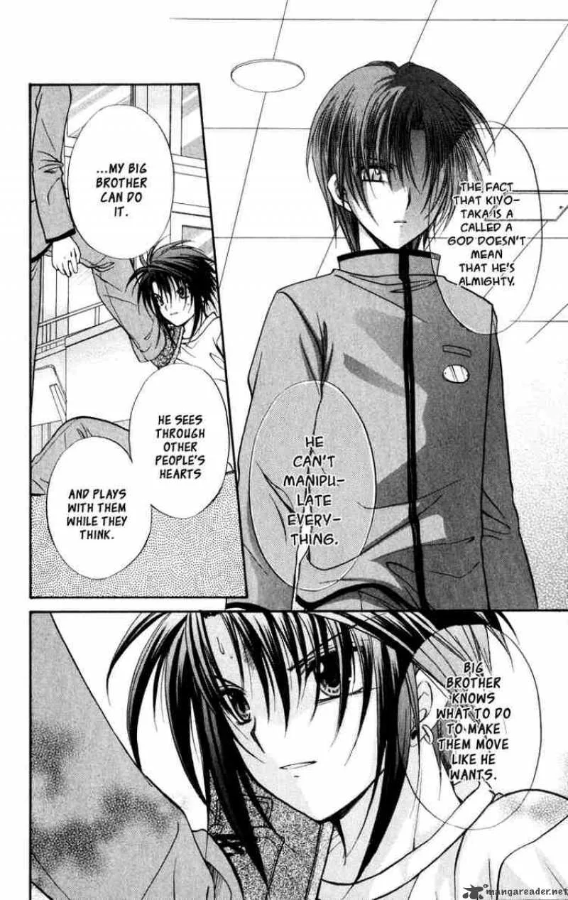 Spiral - Suiri no Kizuna Chapter 36 page 29