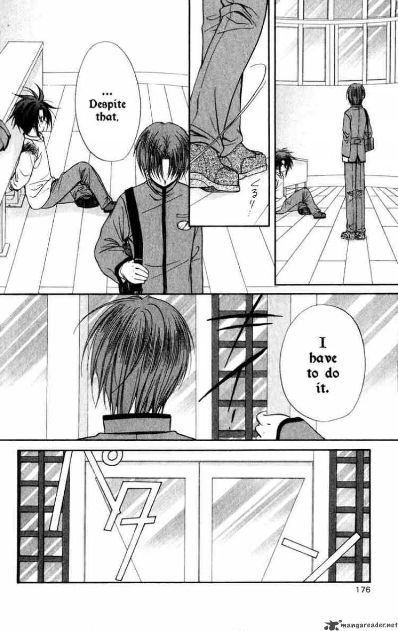 Spiral - Suiri no Kizuna Chapter 36 page 37