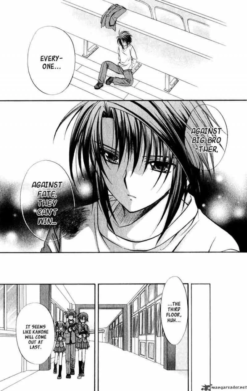 Spiral - Suiri no Kizuna Chapter 36 page 38