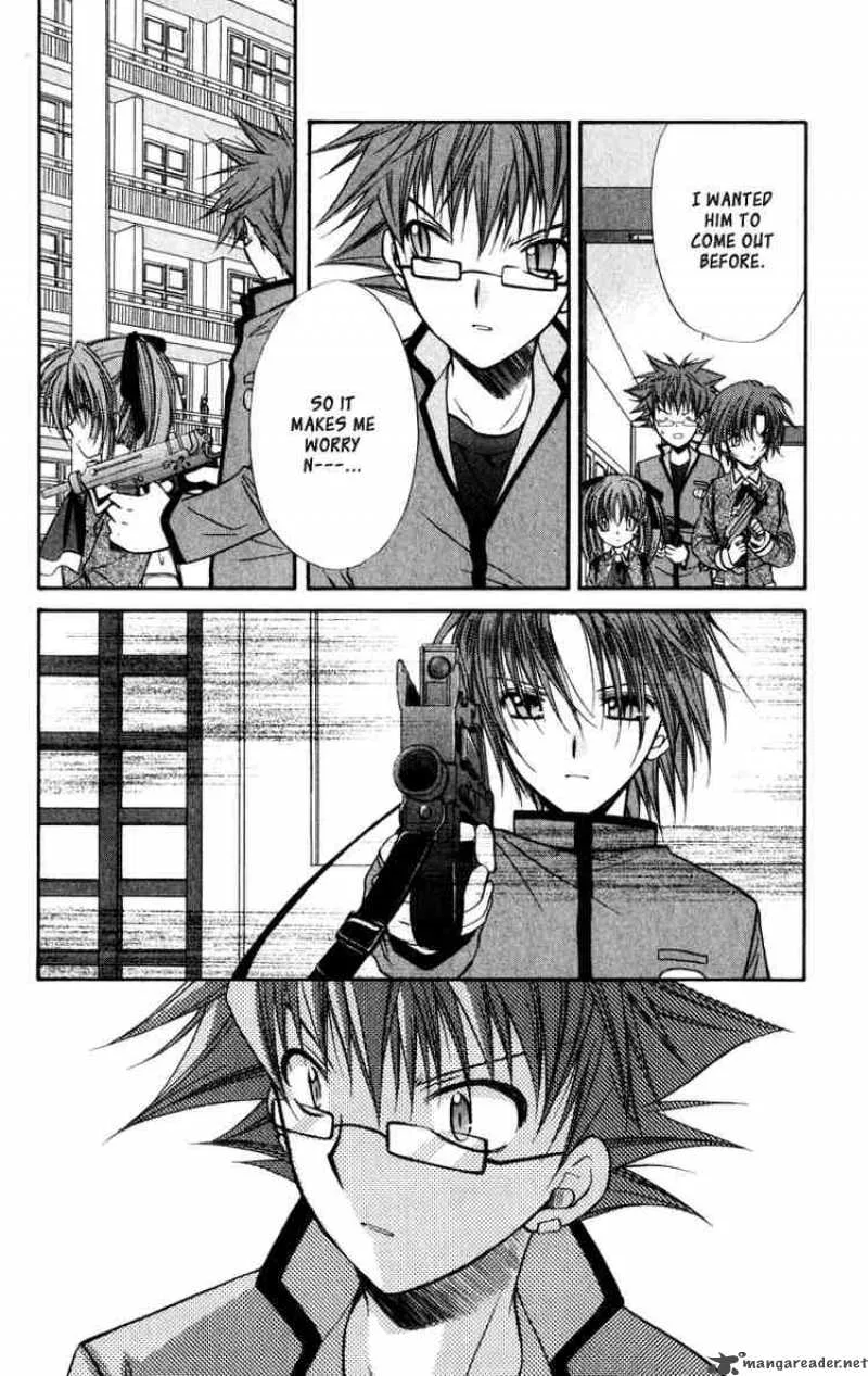 Spiral - Suiri no Kizuna Chapter 36 page 39