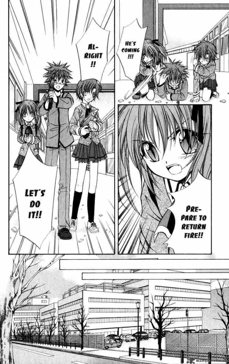 Spiral - Suiri no Kizuna Chapter 36 page 41
