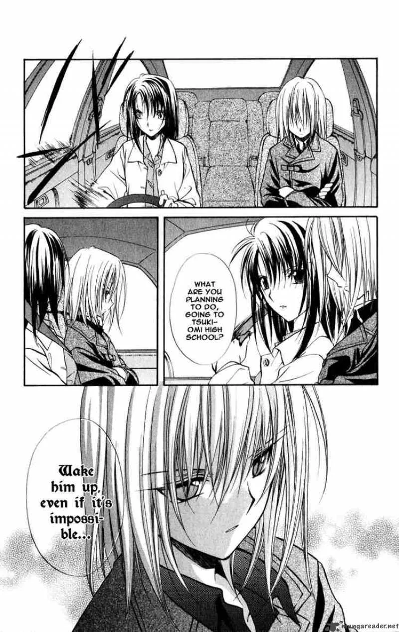 Spiral - Suiri no Kizuna Chapter 36 page 42