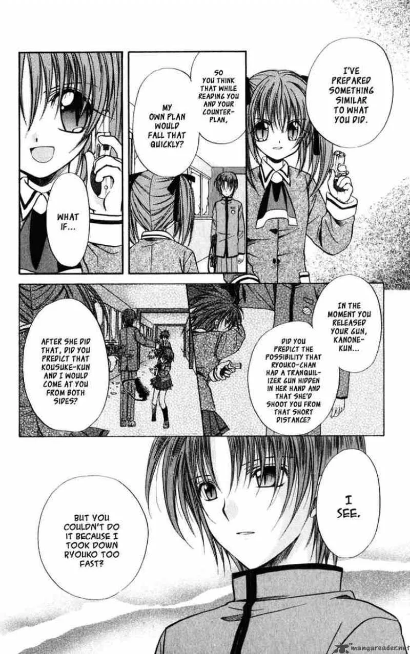 Spiral - Suiri no Kizuna Chapter 37 page 28