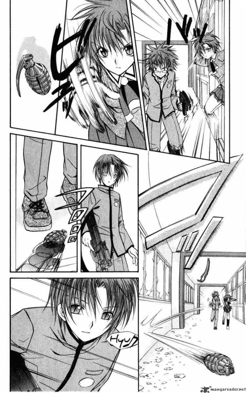 Spiral - Suiri no Kizuna Chapter 37 page 13