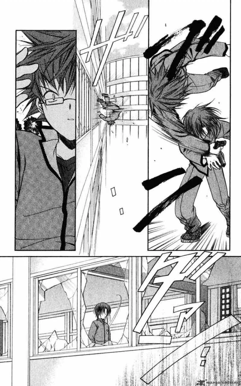 Spiral - Suiri no Kizuna Chapter 37 page 19