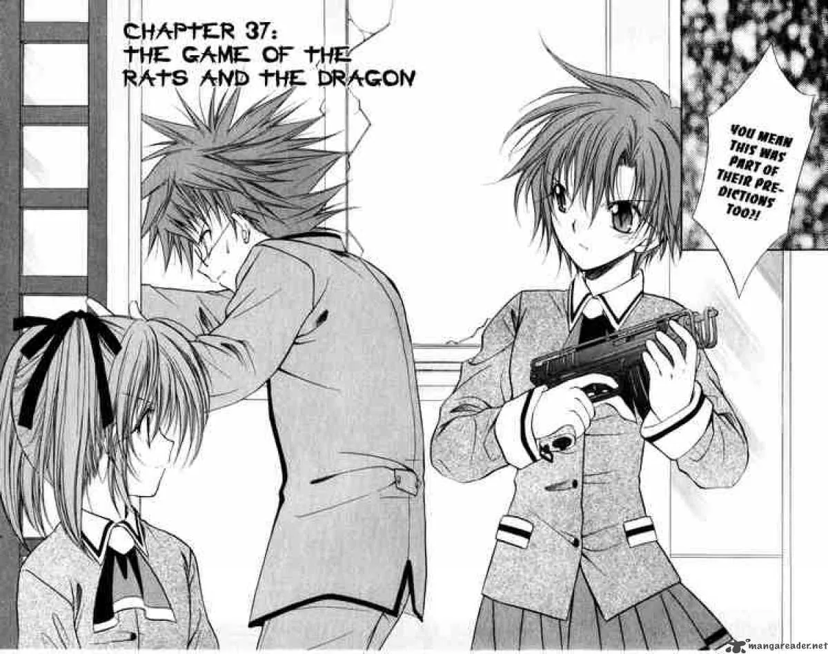Spiral - Suiri no Kizuna Chapter 37 page 6