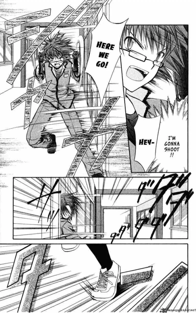 Spiral - Suiri no Kizuna Chapter 37 page 12