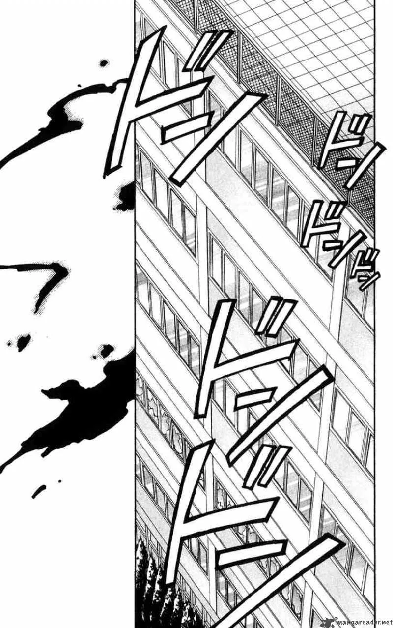 Spiral - Suiri no Kizuna Chapter 37 page 16