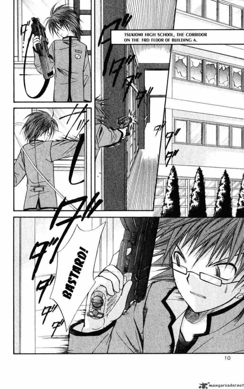 Spiral - Suiri no Kizuna Chapter 37 page 7