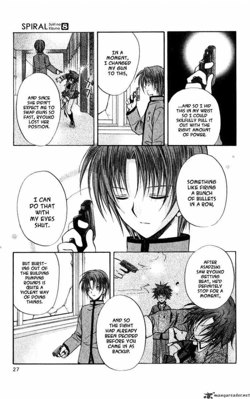 Spiral - Suiri no Kizuna Chapter 37 page 23