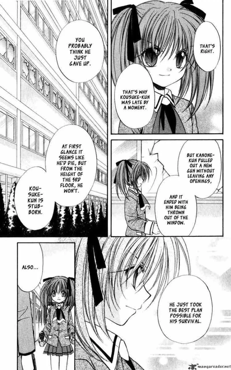 Spiral - Suiri no Kizuna Chapter 37 page 29