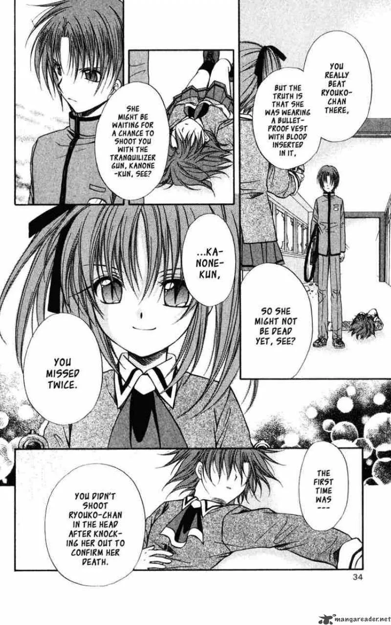 Spiral - Suiri no Kizuna Chapter 37 page 30