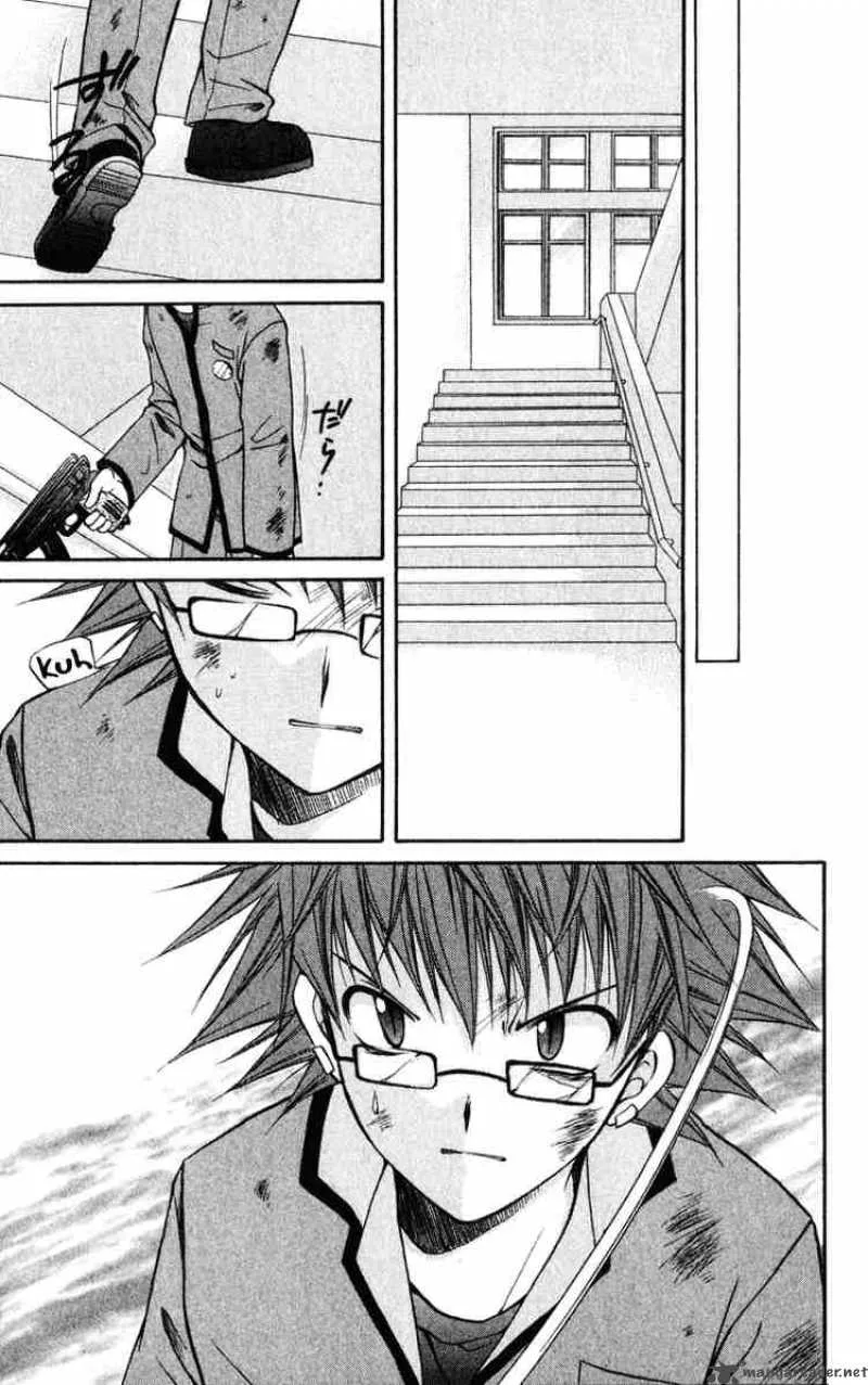 Spiral - Suiri no Kizuna Chapter 37 page 38