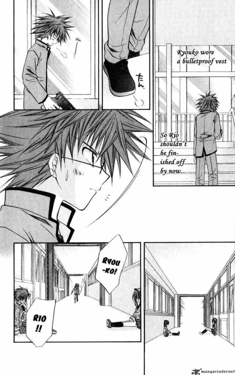 Spiral - Suiri no Kizuna Chapter 37 page 39