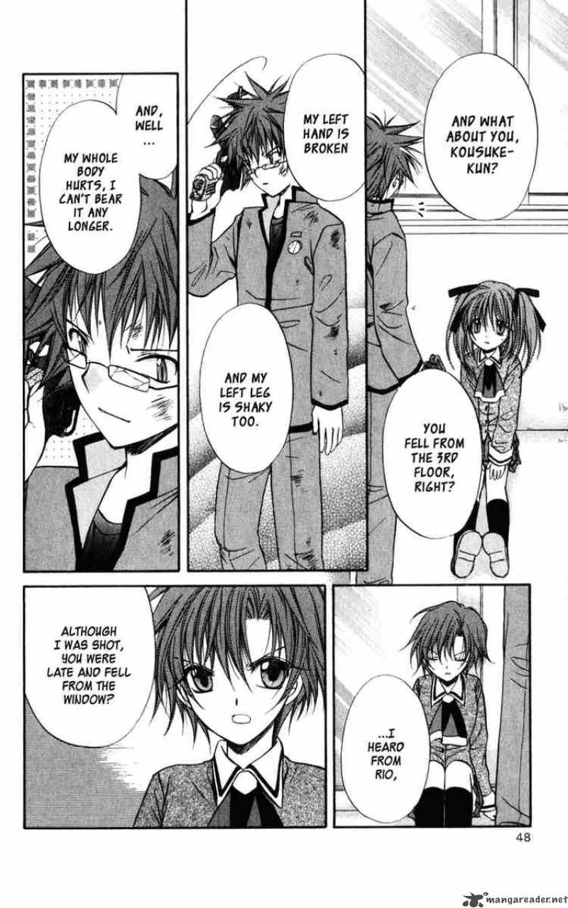 Spiral - Suiri no Kizuna Chapter 37 page 43
