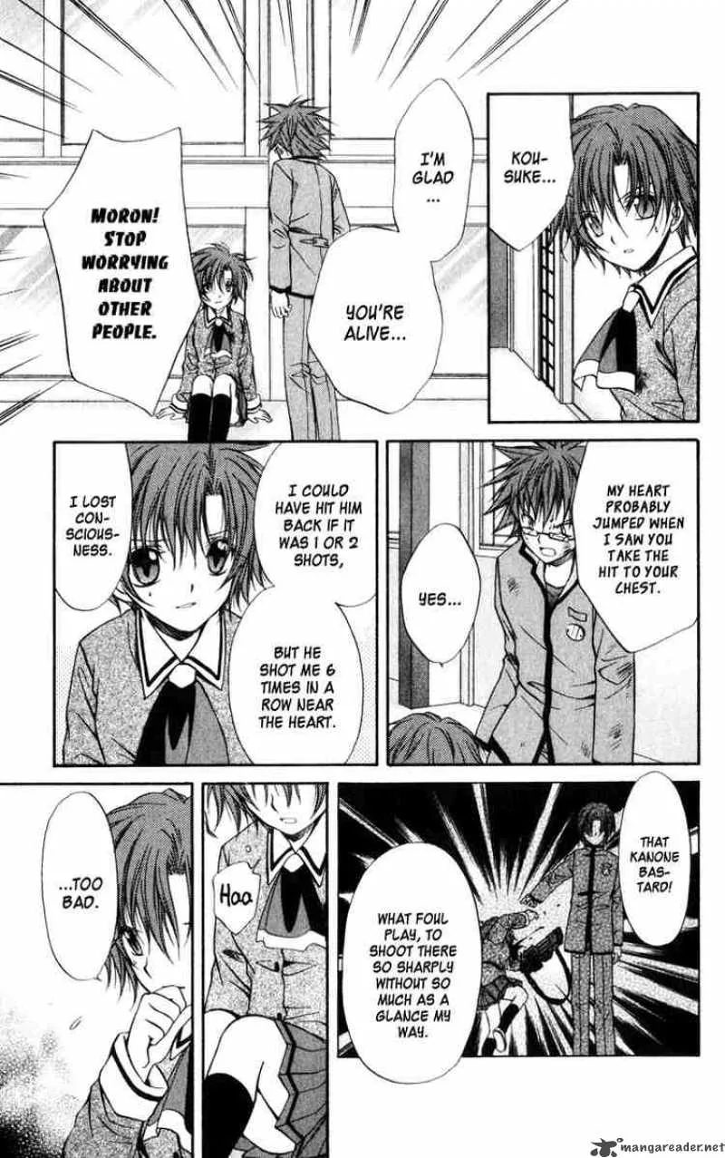 Spiral - Suiri no Kizuna Chapter 37 page 40