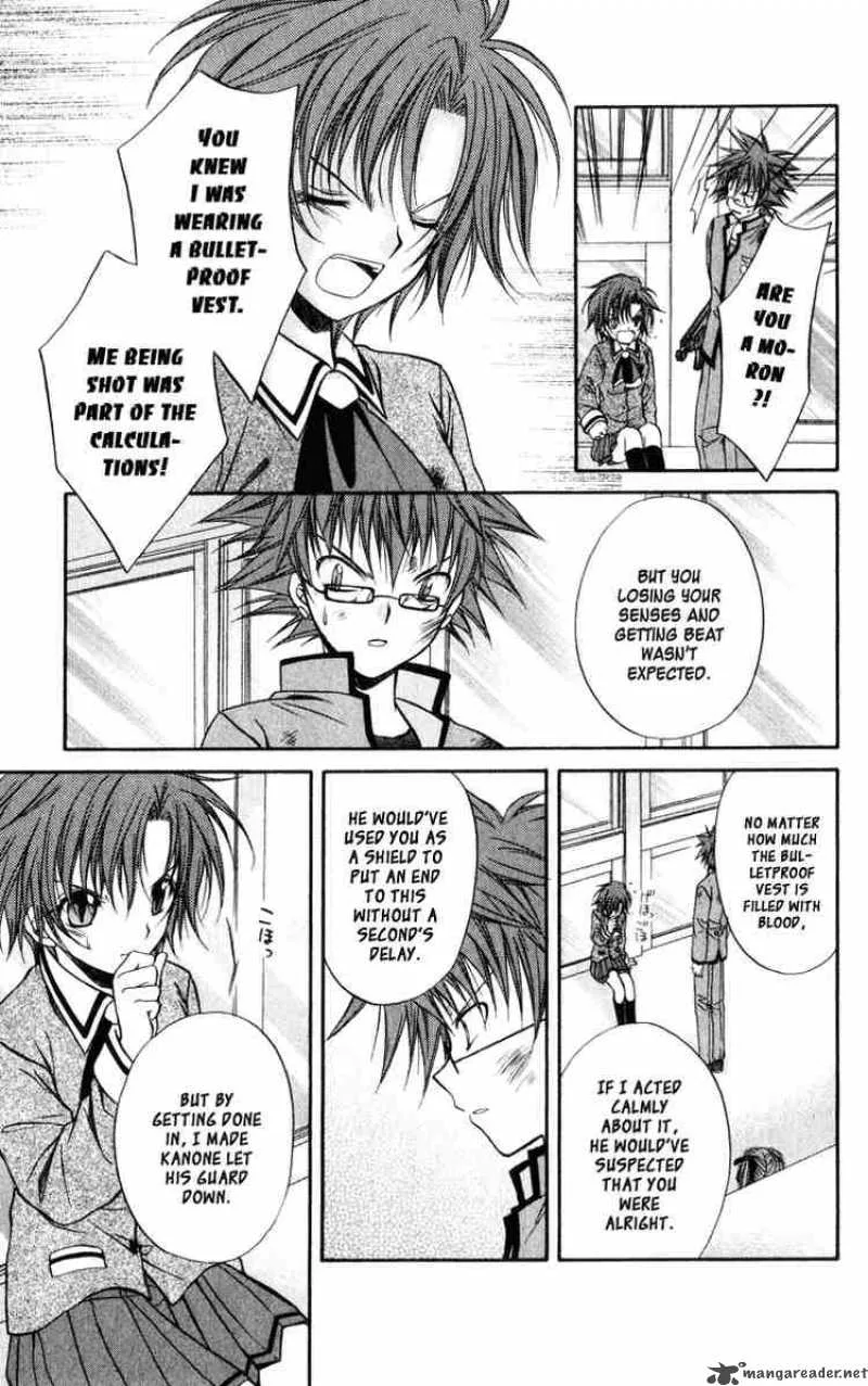 Spiral - Suiri no Kizuna Chapter 37 page 44