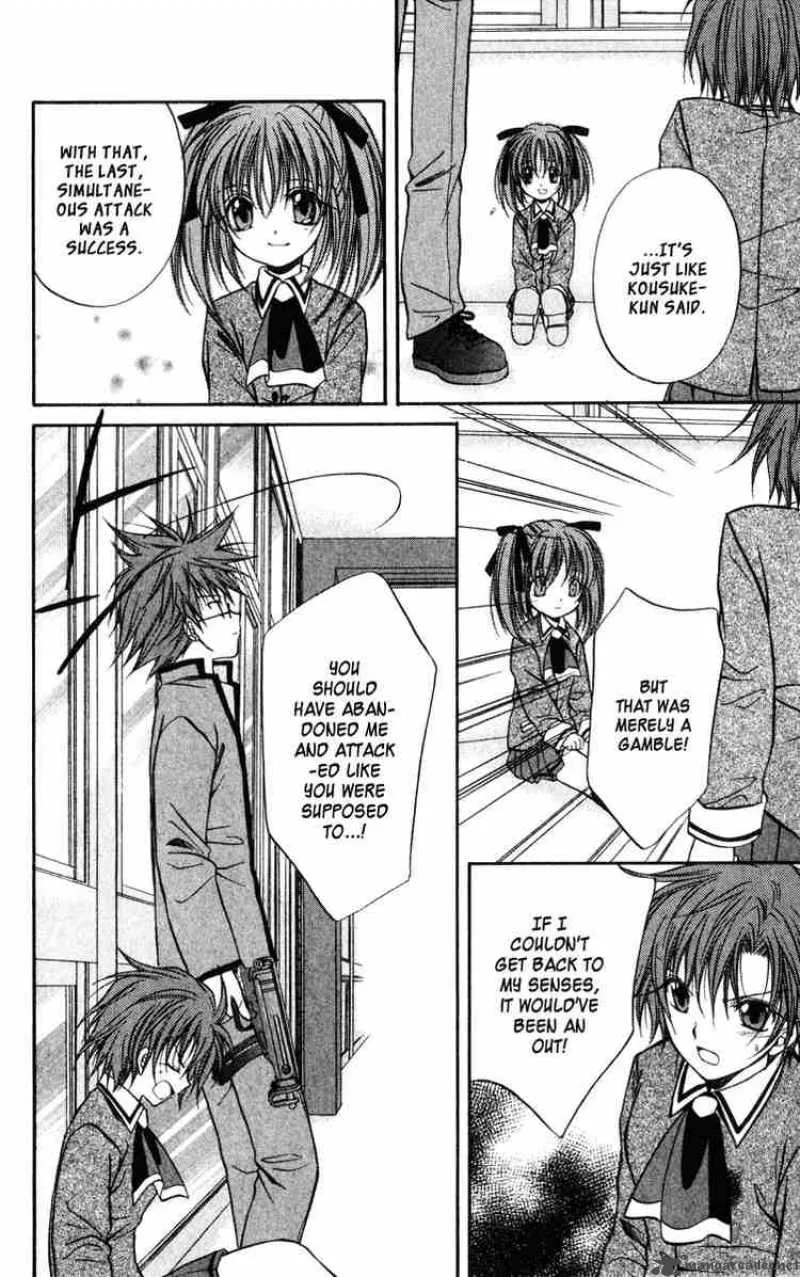 Spiral - Suiri no Kizuna Chapter 37 page 45