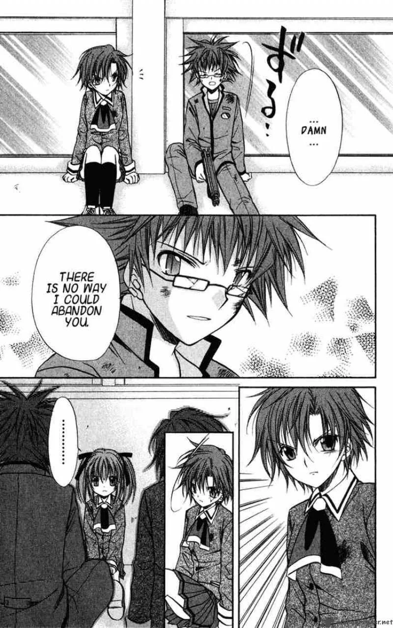 Spiral - Suiri no Kizuna Chapter 37 page 46