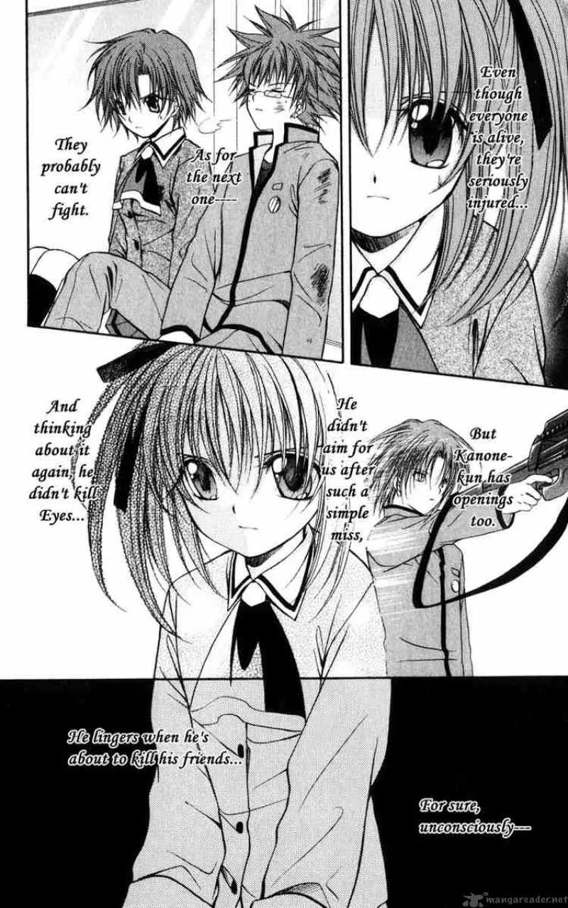 Spiral - Suiri no Kizuna Chapter 37 page 47