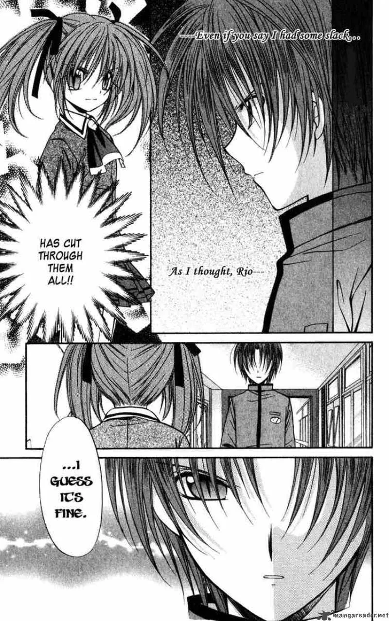 Spiral - Suiri no Kizuna Chapter 37 page 34